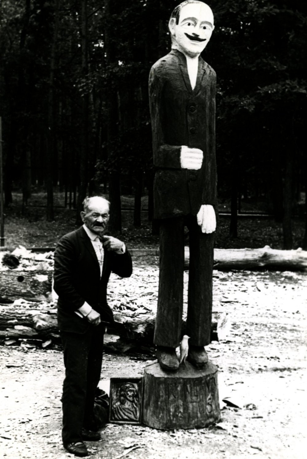 Archiwum Muzeum Wsi Radomskiej w Radomiu